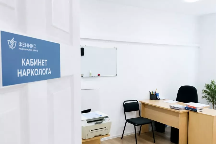 Реабилитационный центр для наркозависимых в Пошехонье