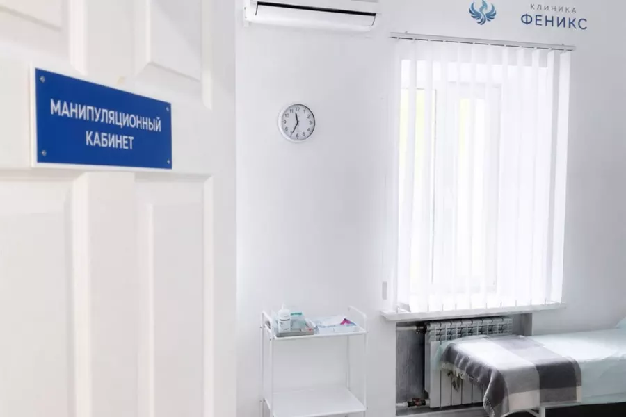Наркологическая помощь в Пошехонье
